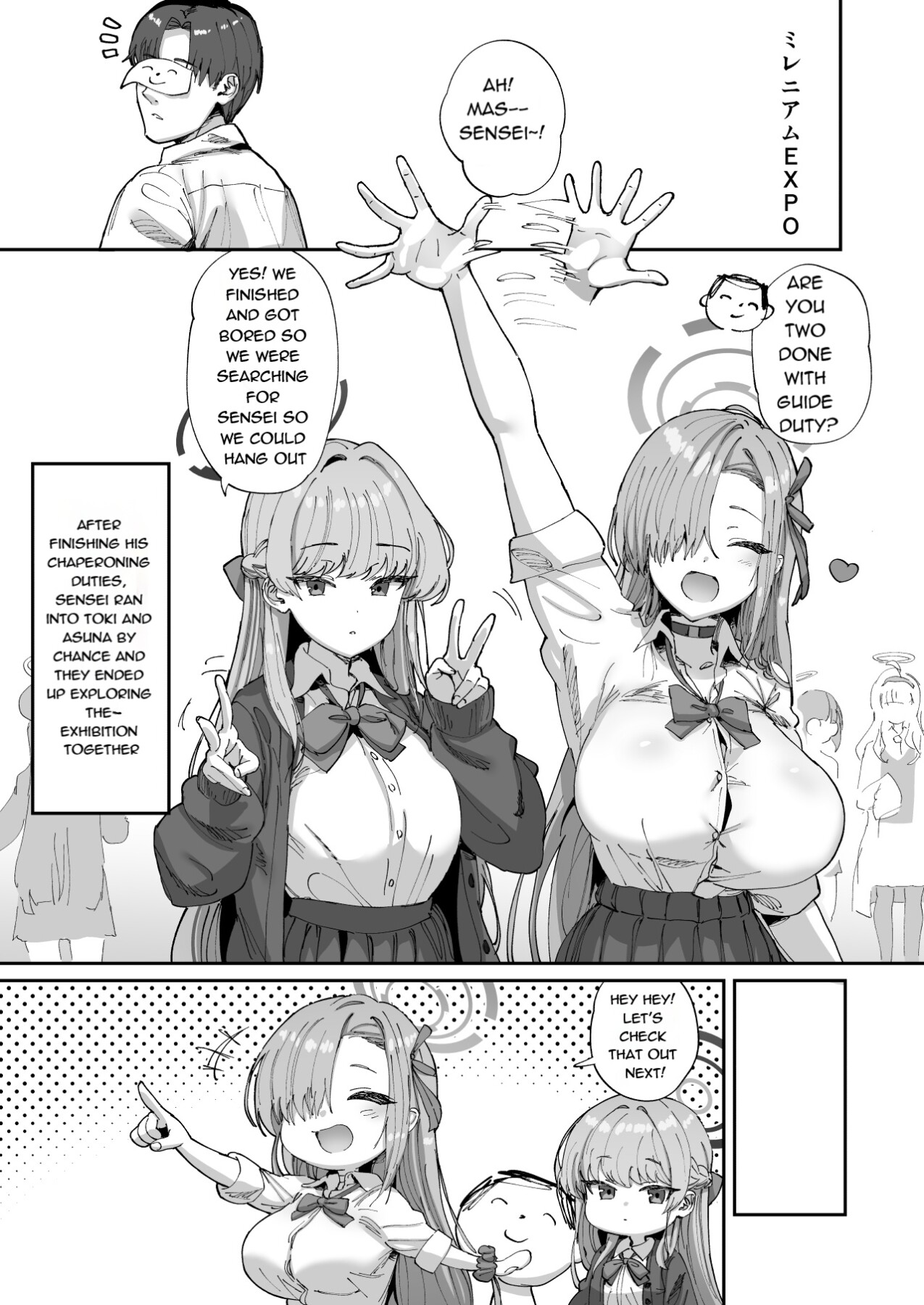 Hentai Manga Comic-A room you can't leave unless you have sex with Asuna and Toki-Read-2
